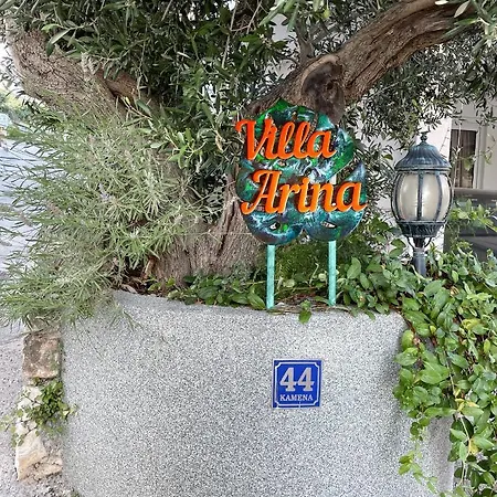 Arina - 20 M From Beach, *